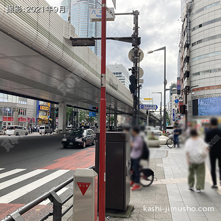 前面道路