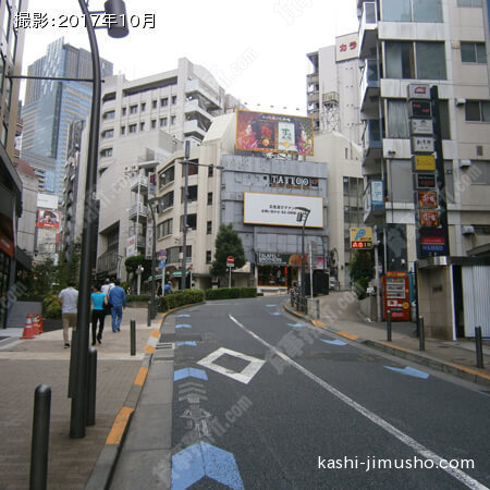 前面道路