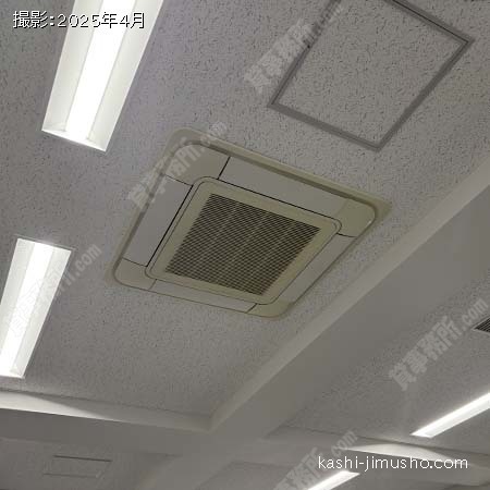 空調