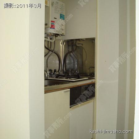 給湯スペース 