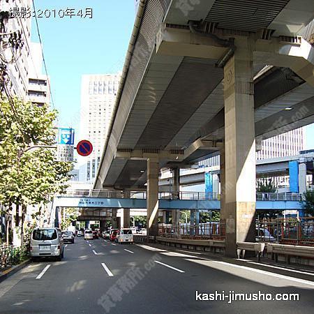 前面道路 