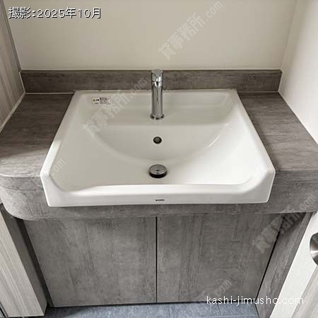 男性トイレ 男性トイレ