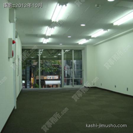 貸室内① 