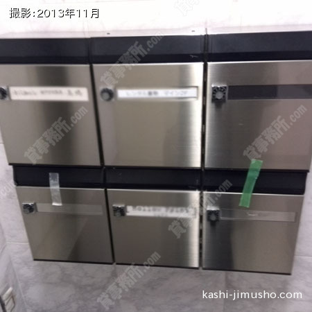 メールボックス