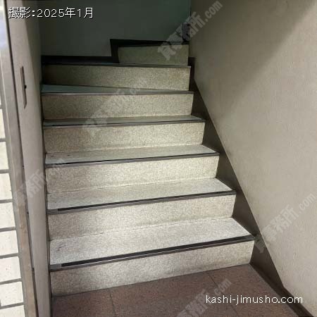 共用階段