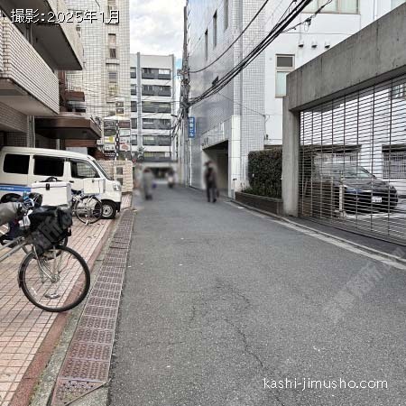 前面道路