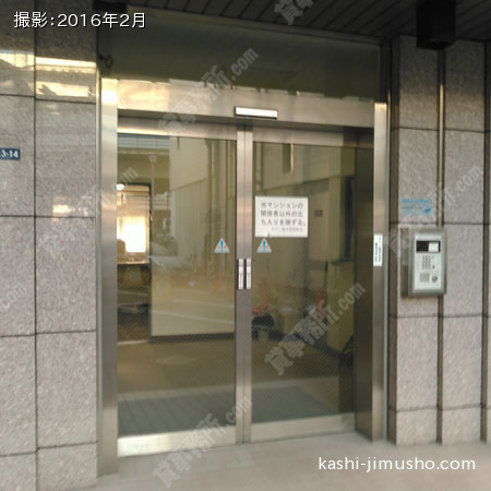 入口２