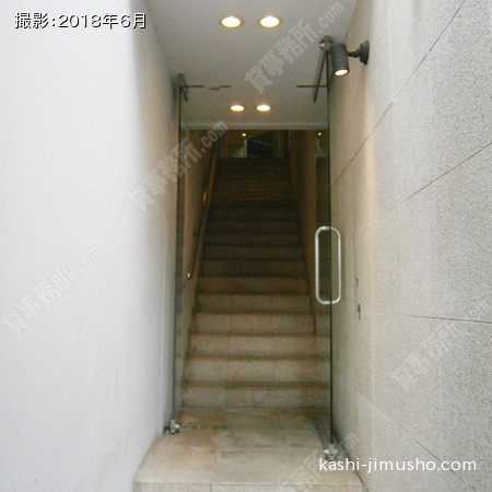 入口