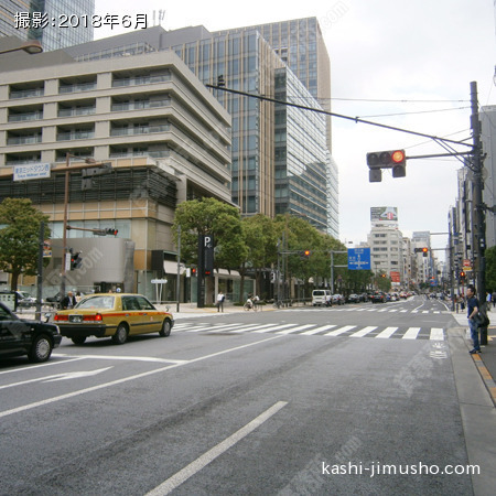 前面道路