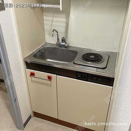 給湯