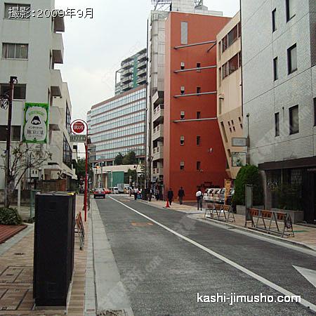  前面道路