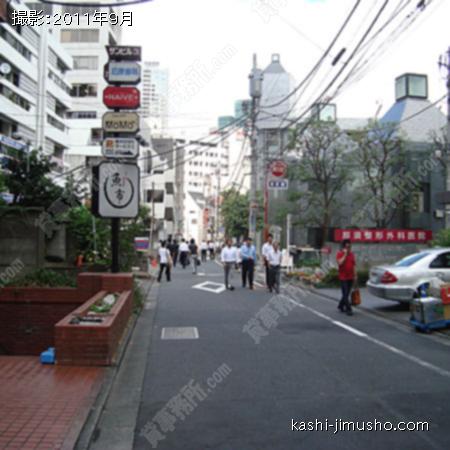 前面道路 