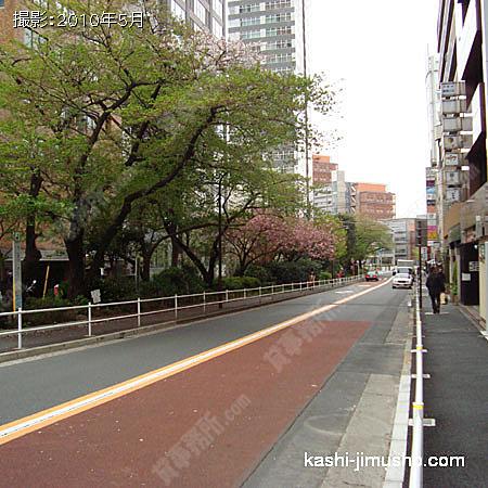 前面道路 