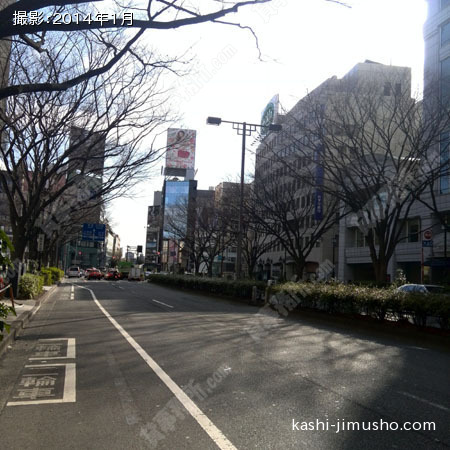 前面道路