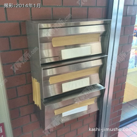 メールボックス