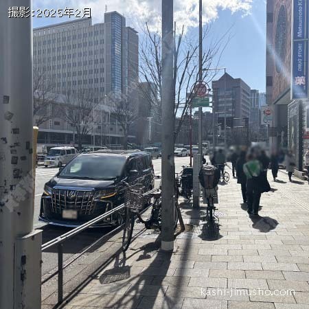 前面道路(青山通り)