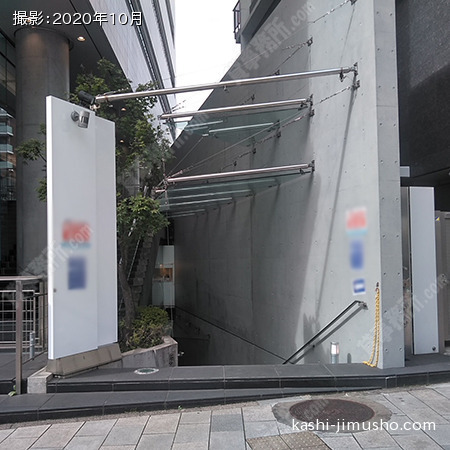 地下直接入口