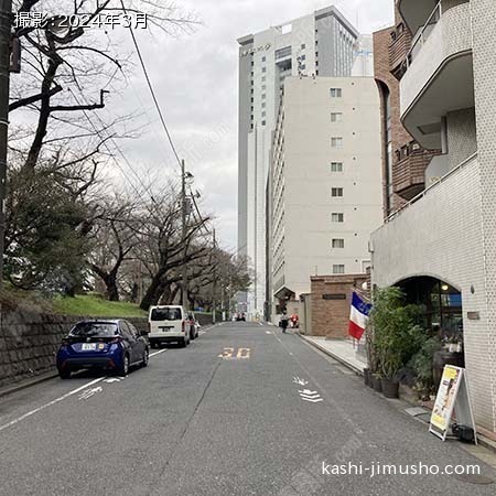 前面道路