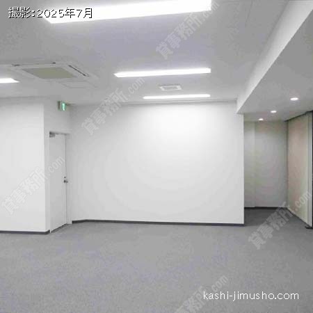 貸室内(8階)