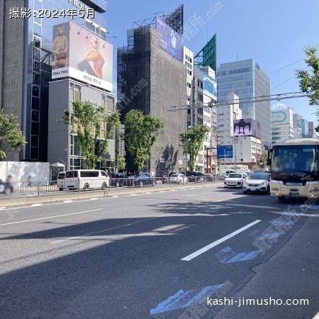 前面道路