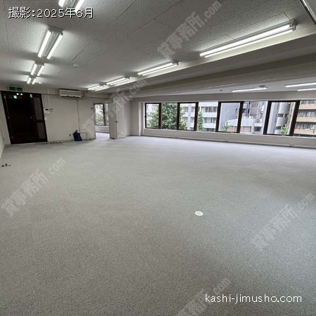 貸室内(6階A)