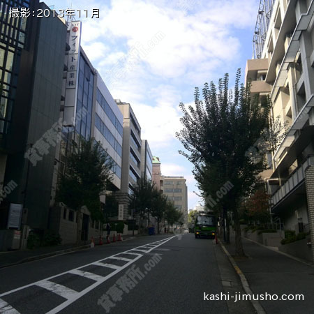 前面道路