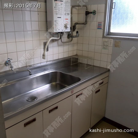 給湯室