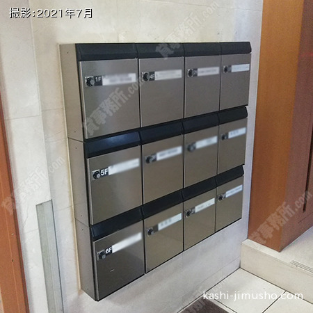 メールボックス