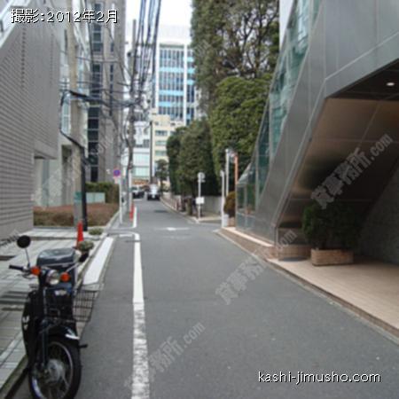  前面道路