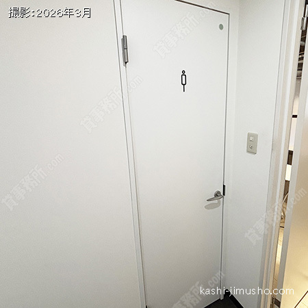 男性トイレ 男性トイレ