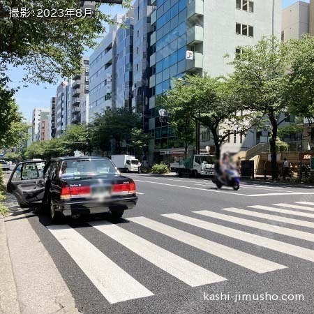 前面道路