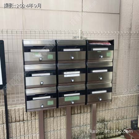 メールボックス
