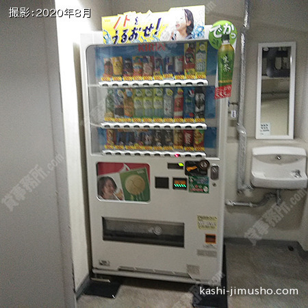 ベンダーコーナー