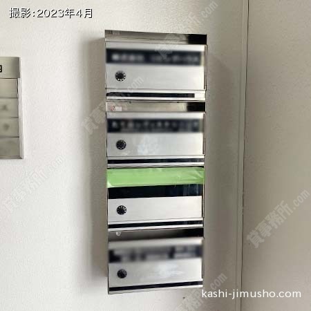 メールボックス