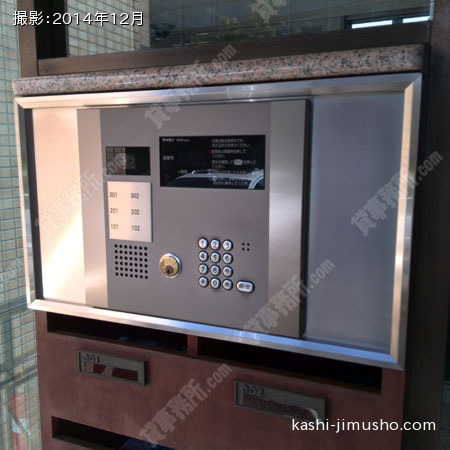 オートロック
