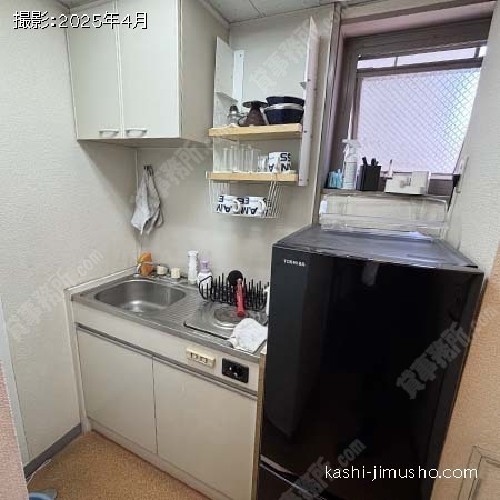 給湯
