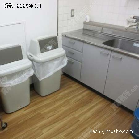 給湯