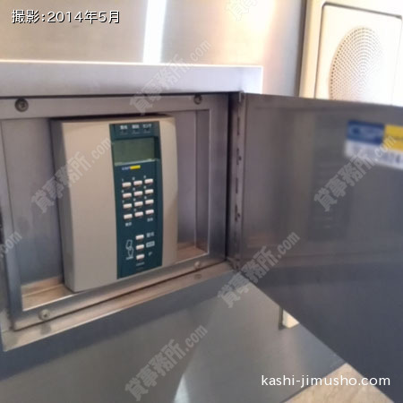 機械警備