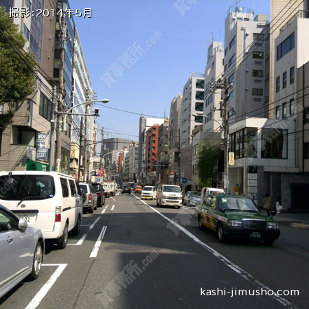 前面道路