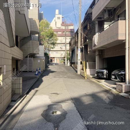 前面道路