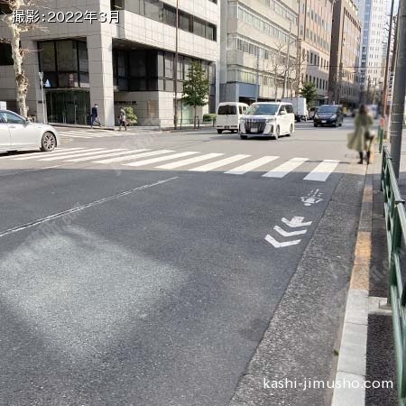 前面道路