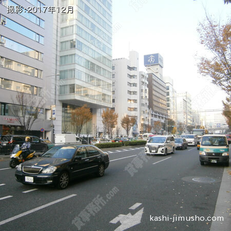 前面道路