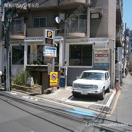 敷地内にあるコインパーキング