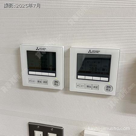 空調操作盤