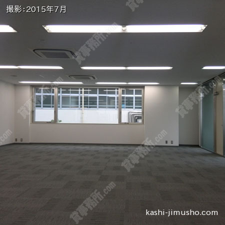 貸室内②