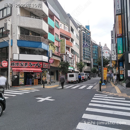 前面道路