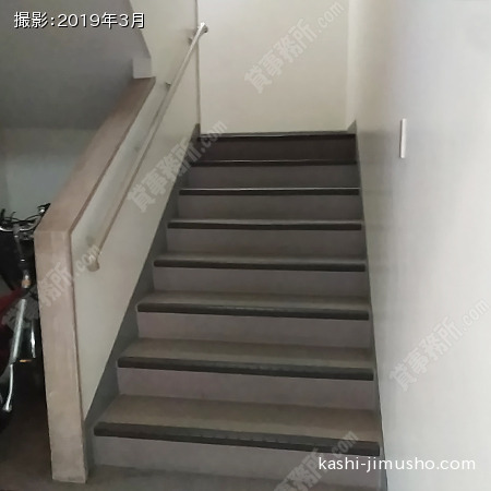 共用階段