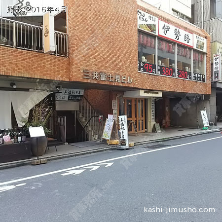 ビル正面