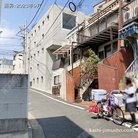 前面道路