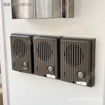 インターホン